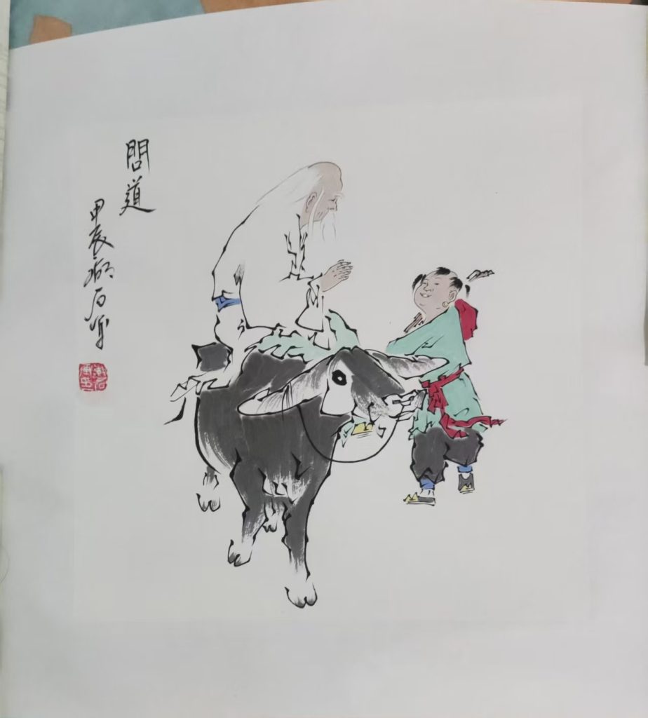 图片[1]-湖石（湖宏源）《问道》-嘉城艺术交易平台