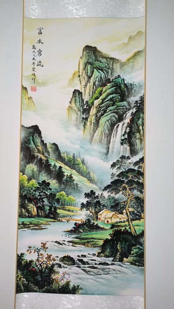 图片[1]-张震鸣《富水常流》-嘉城艺术交易平台