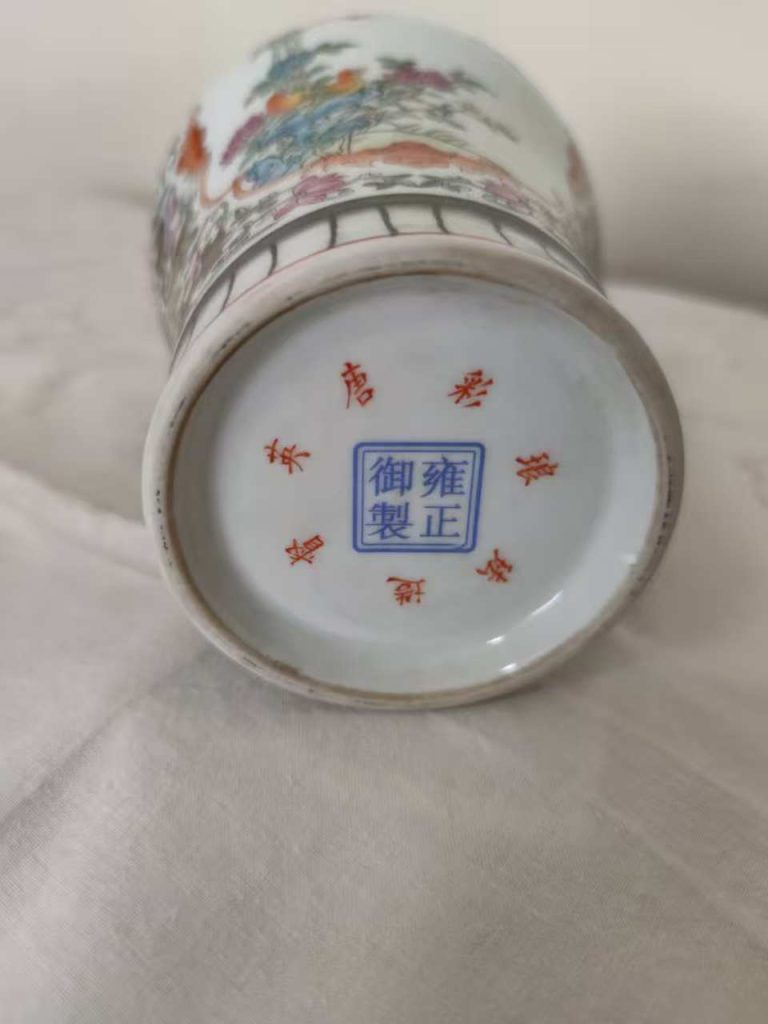 图片[3]-雍正年制《粉彩开光花鸟纹描金梅瓶》-嘉城艺术交易平台