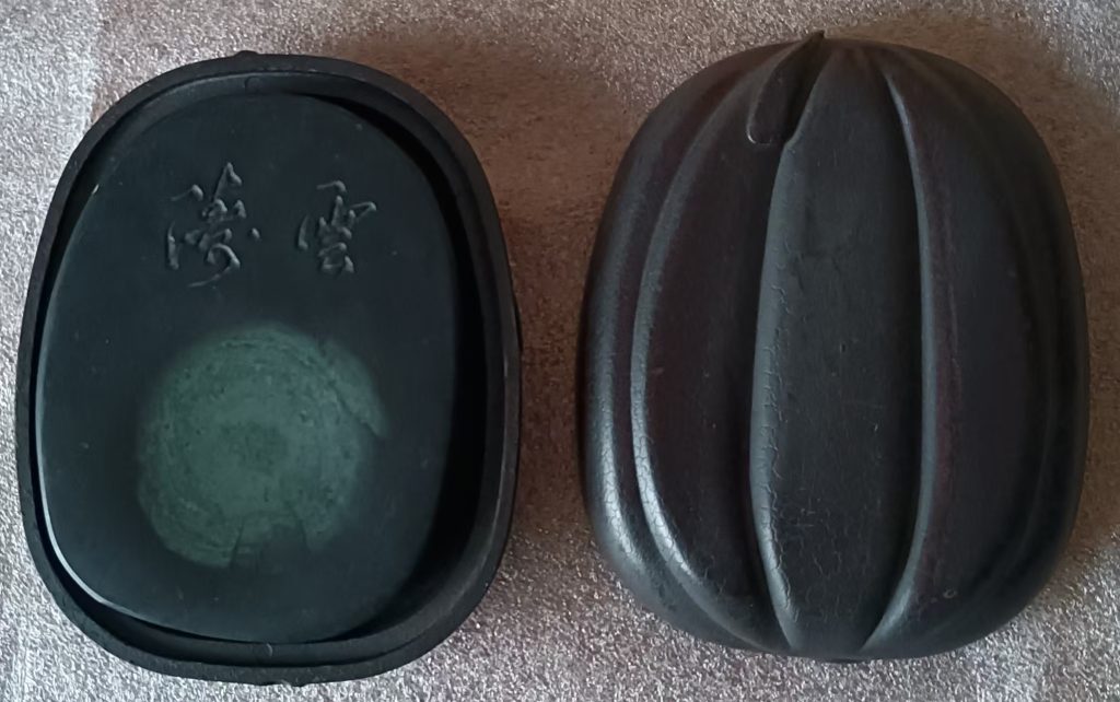 图片[1]-清代《瓜瓞砚》-嘉城艺术交易平台