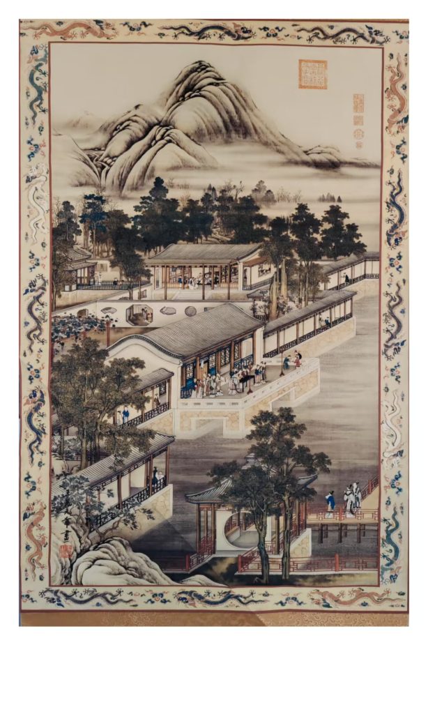 图片[1]-王冕《山水图》-嘉城艺术交易平台