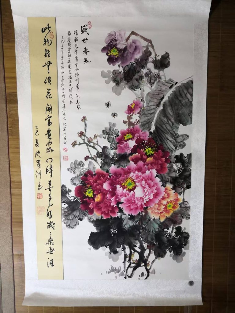 图片[1]-沈丽洲《盛世春风》-嘉城艺术交易平台