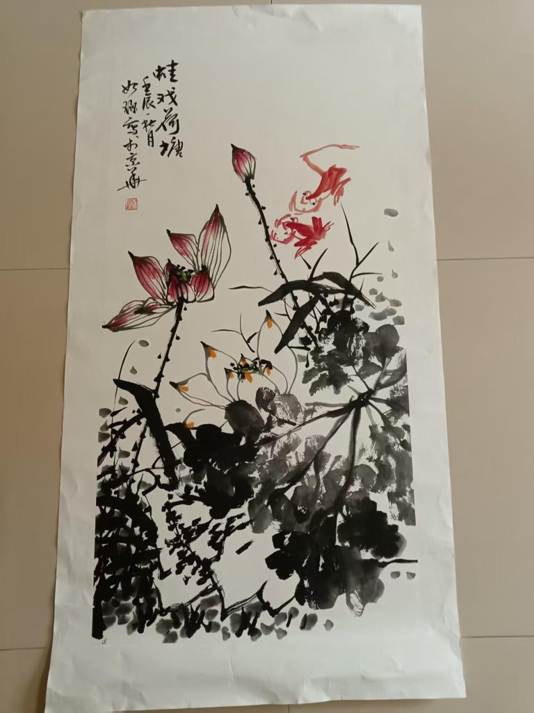 图片[1]-崔如琢《蛙戏荷塘》-嘉城艺术交易平台