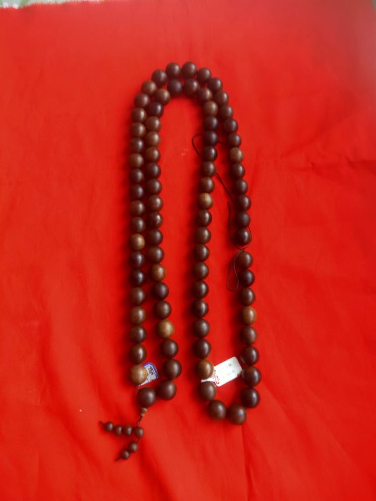 图片[1]-紫檀《长串》-嘉城艺术交易平台