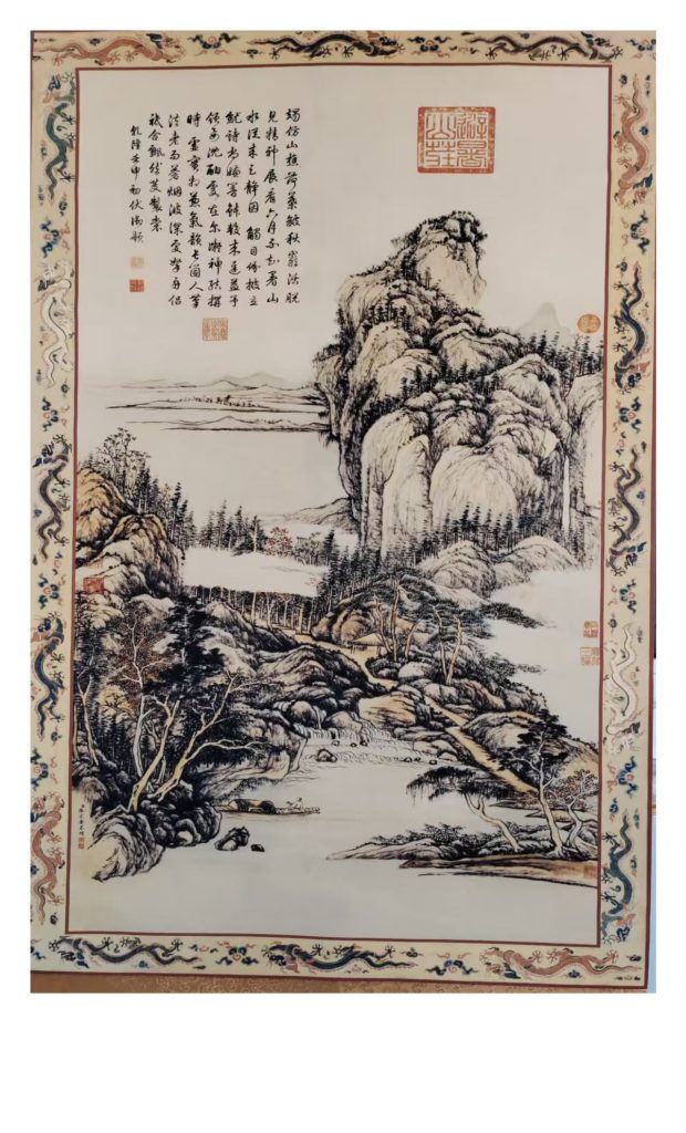 图片[1]-张宗苍《山水图》-嘉城艺术交易平台