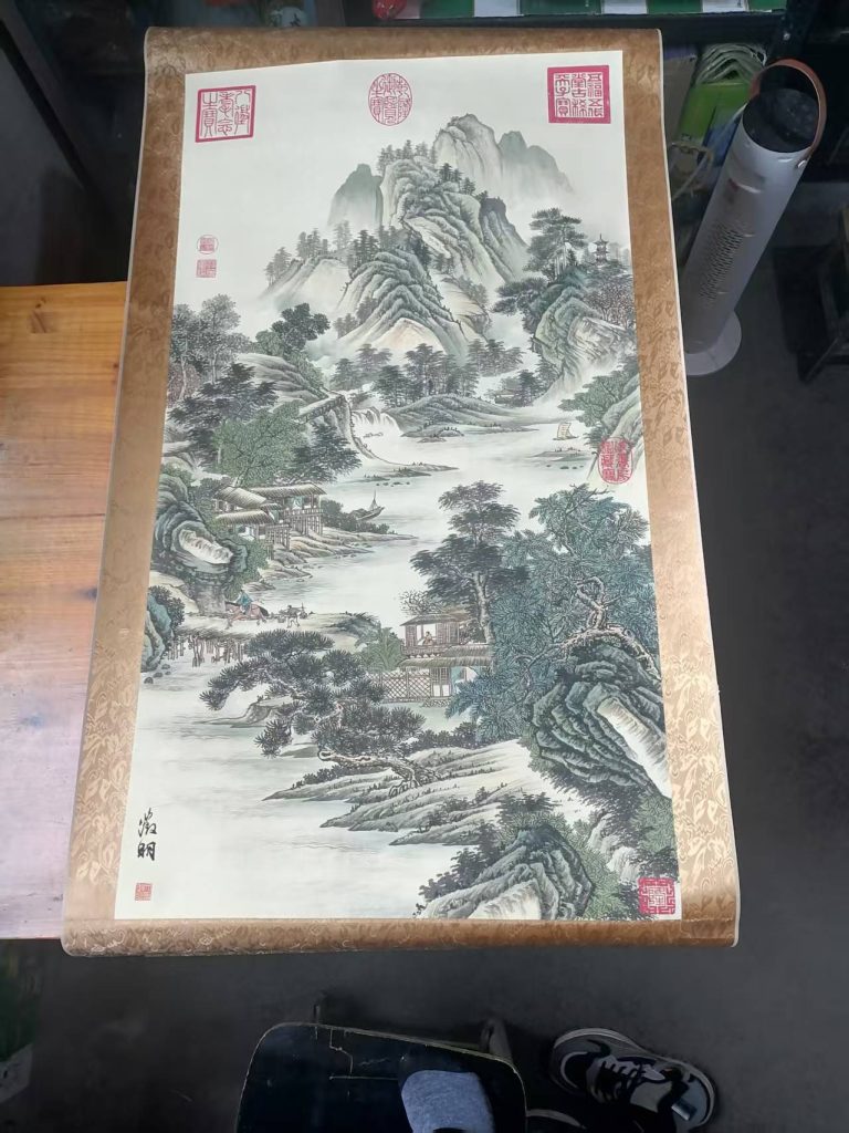 图片[1]-文徵明《山水图》-嘉城艺术交易平台