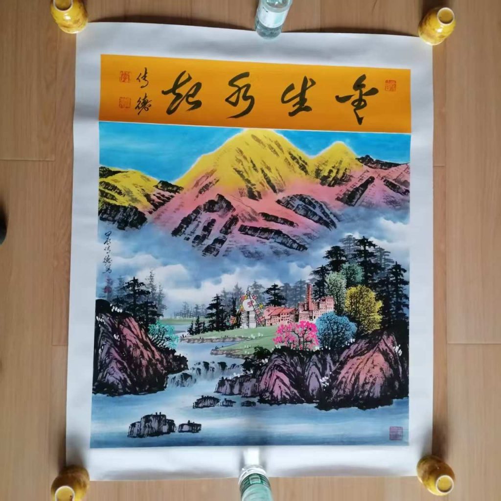 李传德《金生水起》-嘉城艺术交易平台