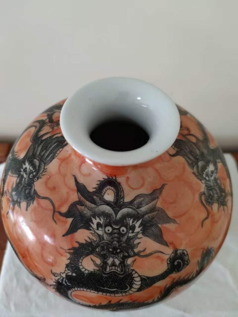 图片[2]-康熙年制《窑变釉墨彩九龙纹梅瓶》-嘉城艺术交易平台