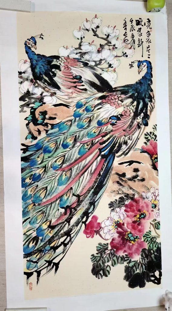 图片[1]-栾长征《孔雀》-嘉城艺术交易平台