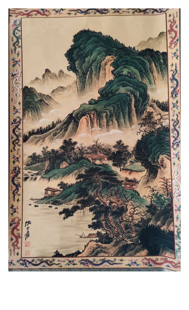 图片[1]-张大千《山水图》-嘉城艺术交易平台