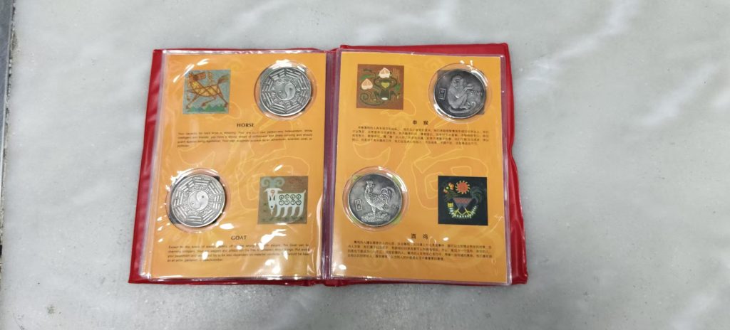 图片[6]-十二生肖纪念币套装-嘉城艺术交易平台