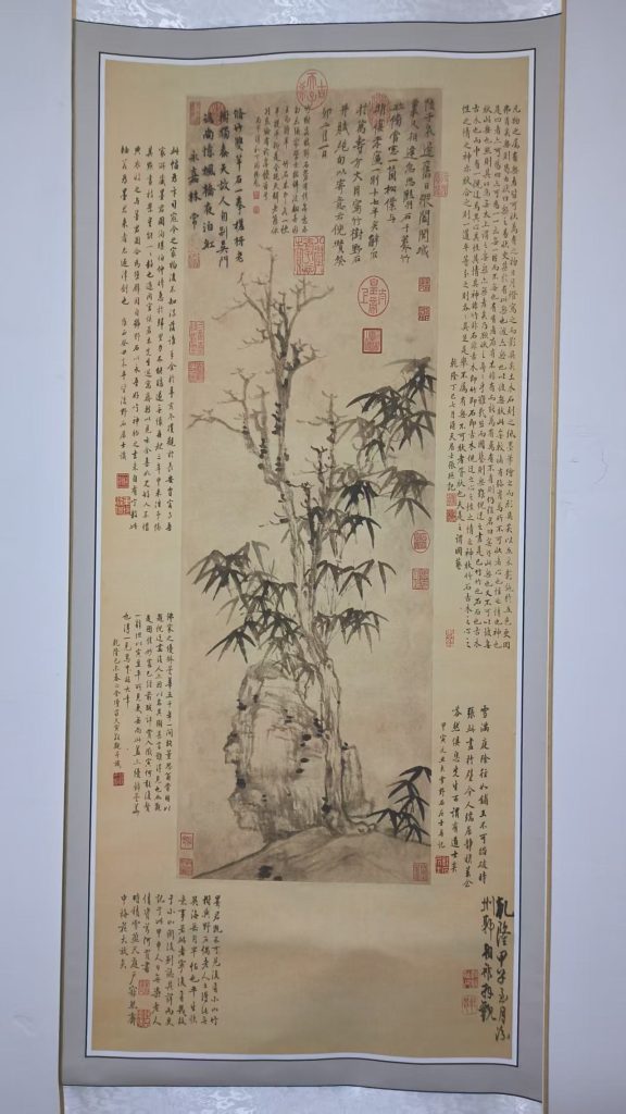 图片[1]-倪瓒《竹树野石图》-嘉城艺术交易平台