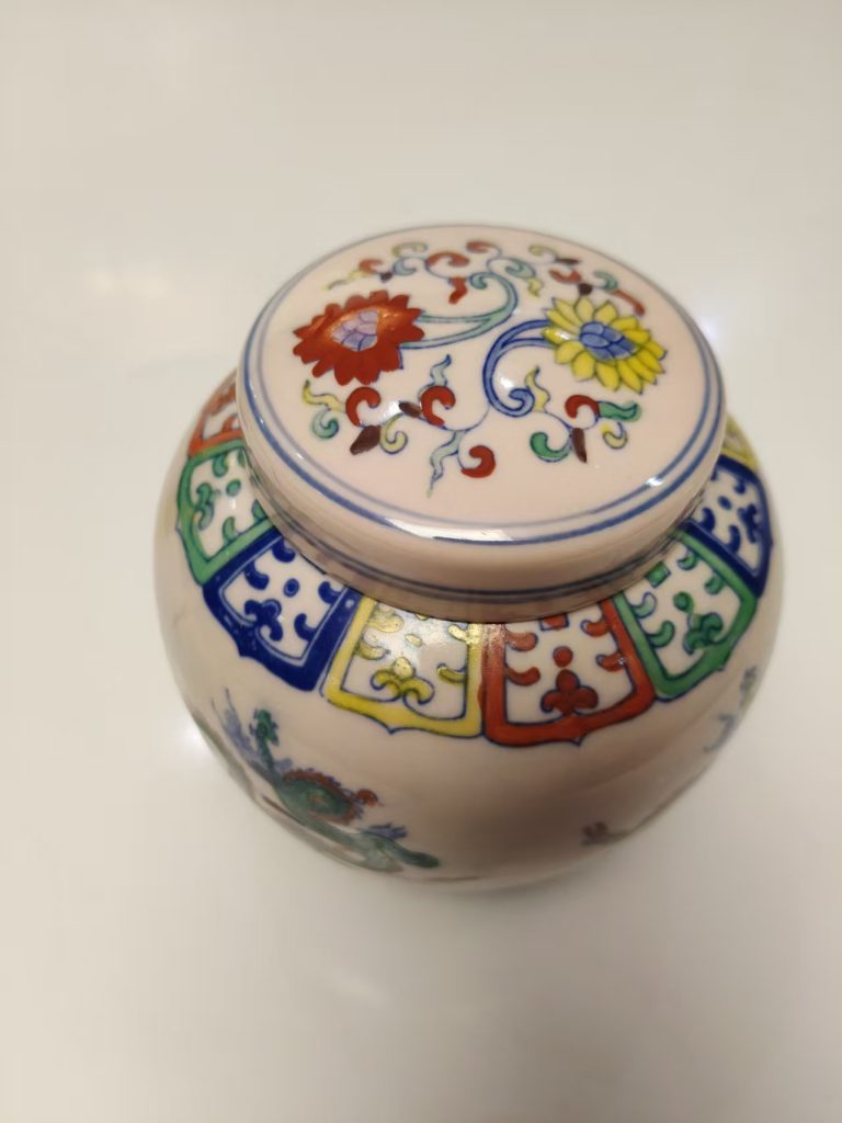 图片[2]-明《斗彩天字罐》-嘉城艺术交易平台