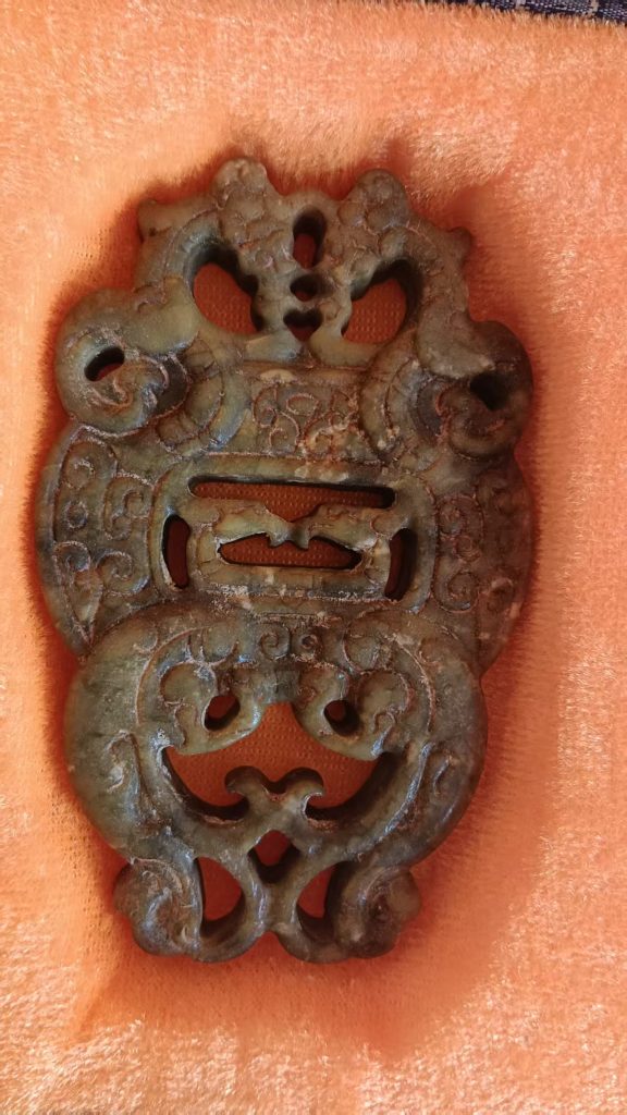 图片[1]-古玉《龙凤纹玉佩》-嘉城艺术交易平台