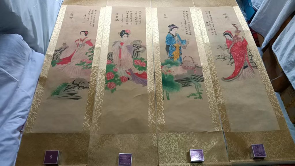 图片[1]-唐寅《四大美女》四条屏-嘉城艺术交易平台