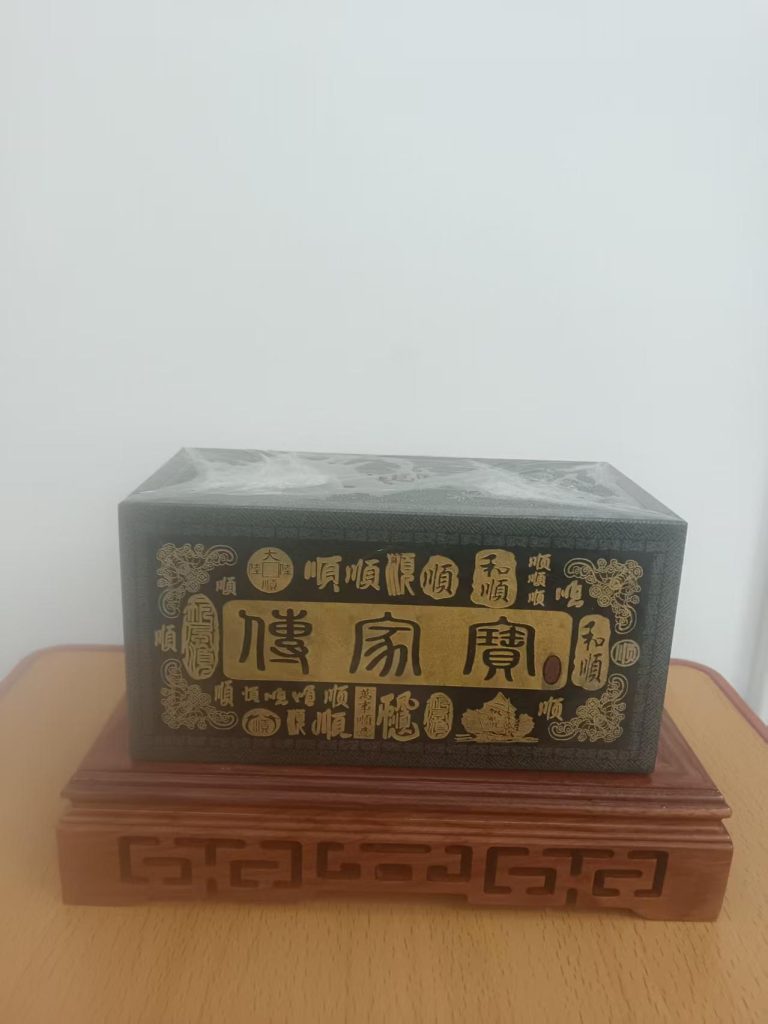 图片[1]-和田玉《摆件》-嘉城艺术交易平台