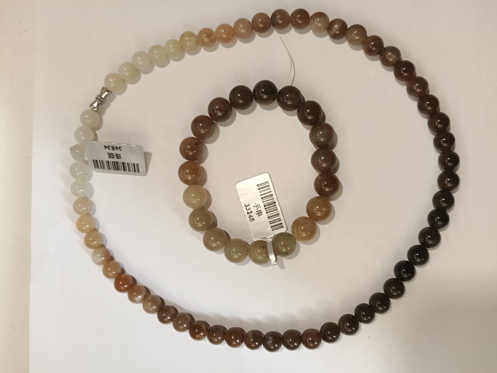 图片[1]-和田玉且末糖手串，颈链-嘉城艺术交易平台