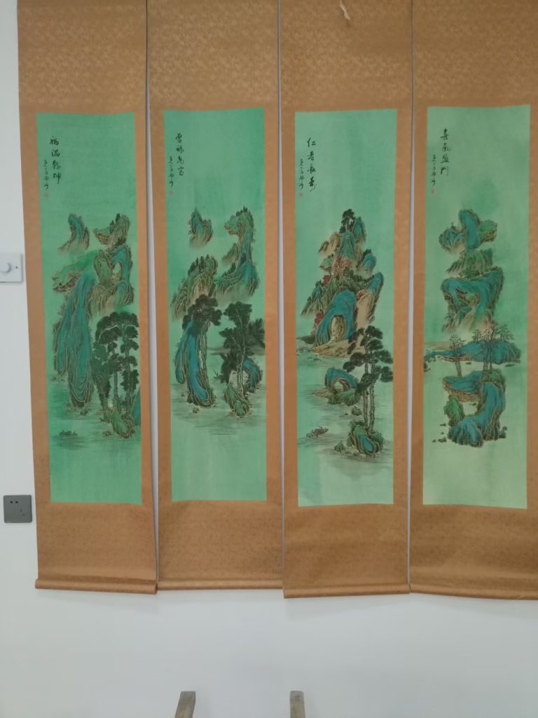 图片[1]-张大千《福禄寿喜》四条屏-嘉城艺术交易平台