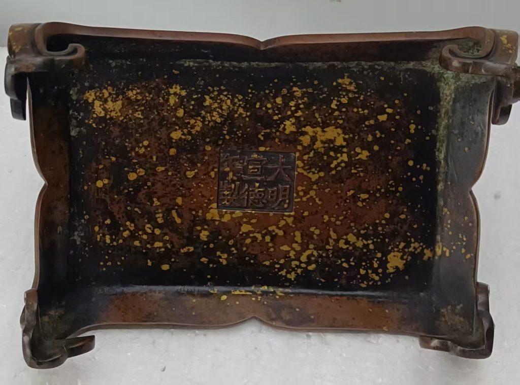 图片[2]-宣德年制《麒麟钮洒金铜薰炉》-嘉城艺术交易平台