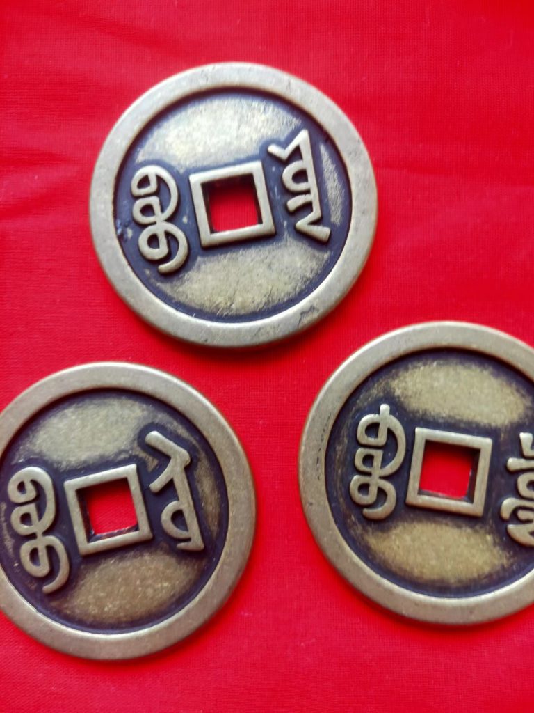 图片[2]-古钱币*3-嘉城艺术交易平台