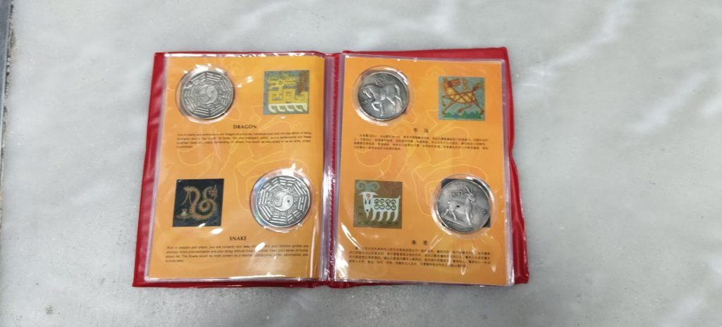 图片[1]-十二生肖纪念币套装-嘉城艺术交易平台