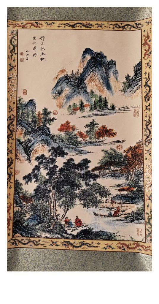 图片[1]-王原祁《山居秋意图》-嘉城艺术交易平台