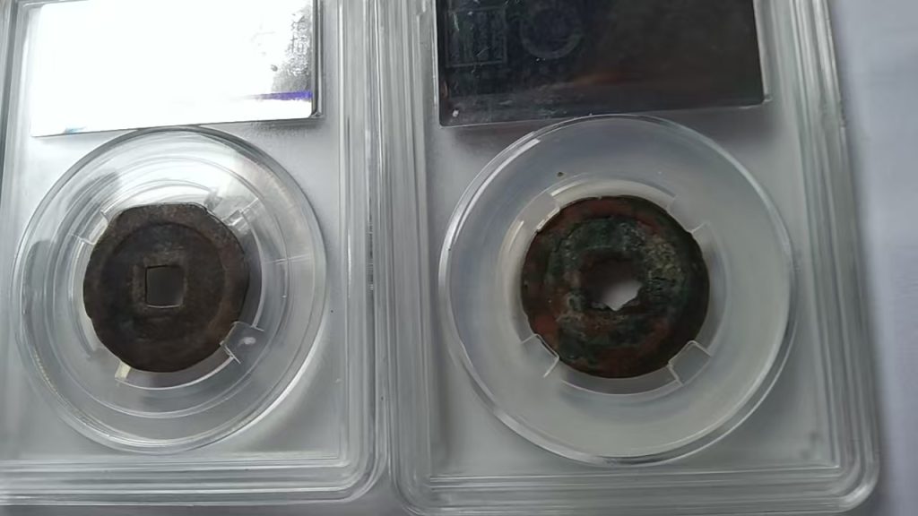 图片[2]-元丰通宝*2-嘉城艺术交易平台