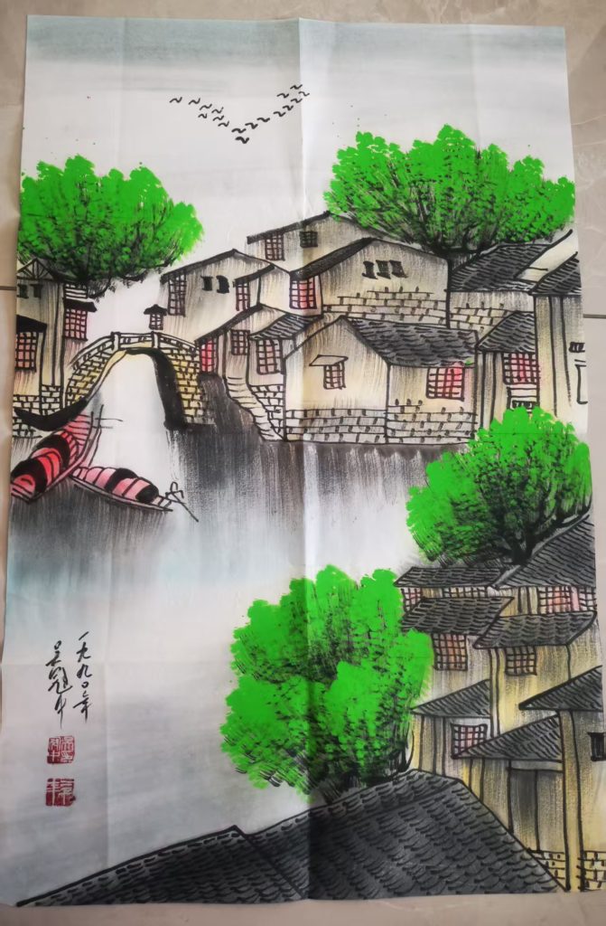 图片[1]-吴冠中《江南水乡》-嘉城艺术交易平台