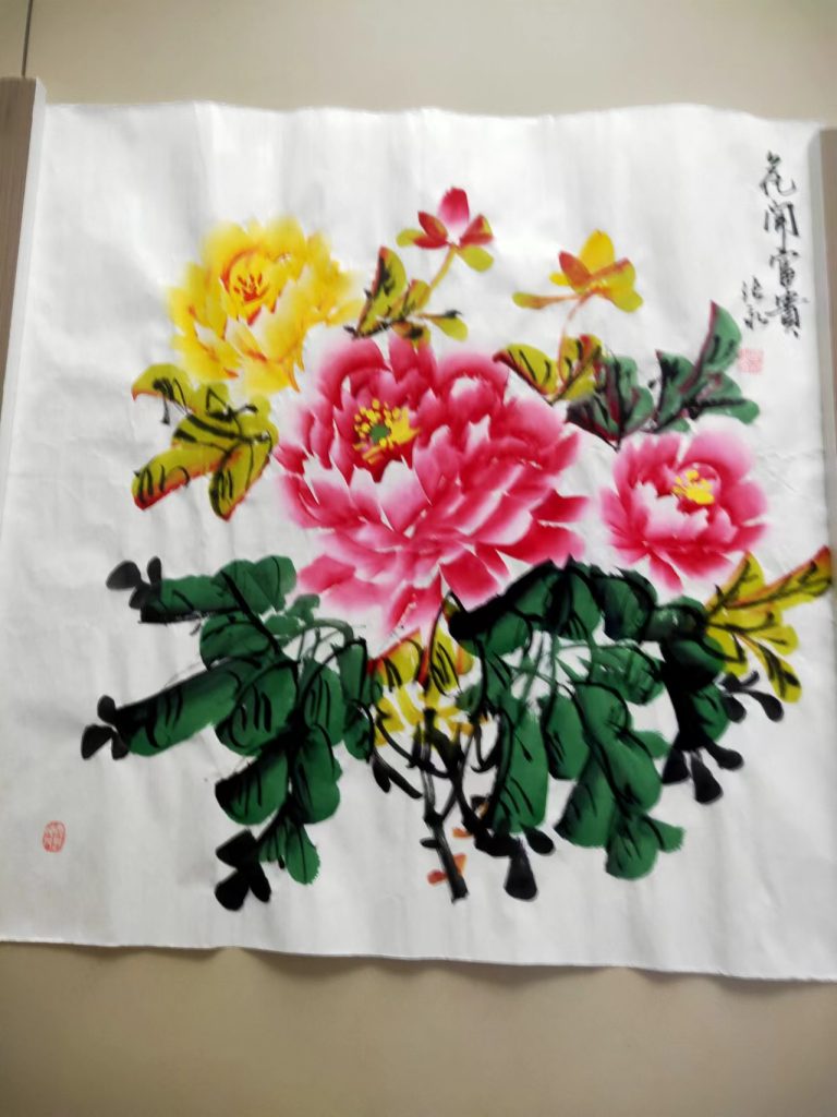 图片[1]-张永《花开富贵》-嘉城艺术交易平台