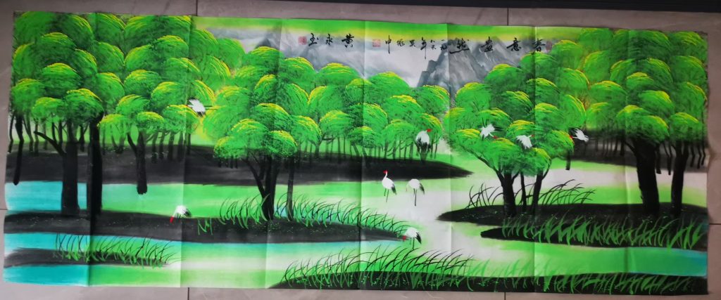 图片[1]-吴冠中、黄永玉《春意盎然》-嘉城艺术交易平台