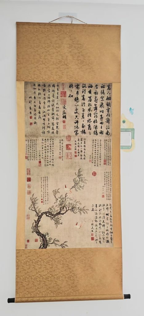 图片[1]-陆治《梨花双燕图》-嘉城艺术交易平台