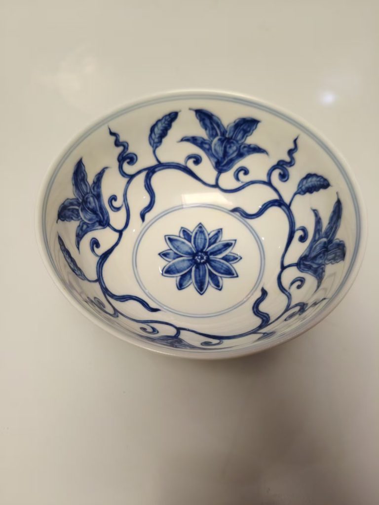 图片[4]-成化年制《青花博胎宫碗》-嘉城艺术交易平台