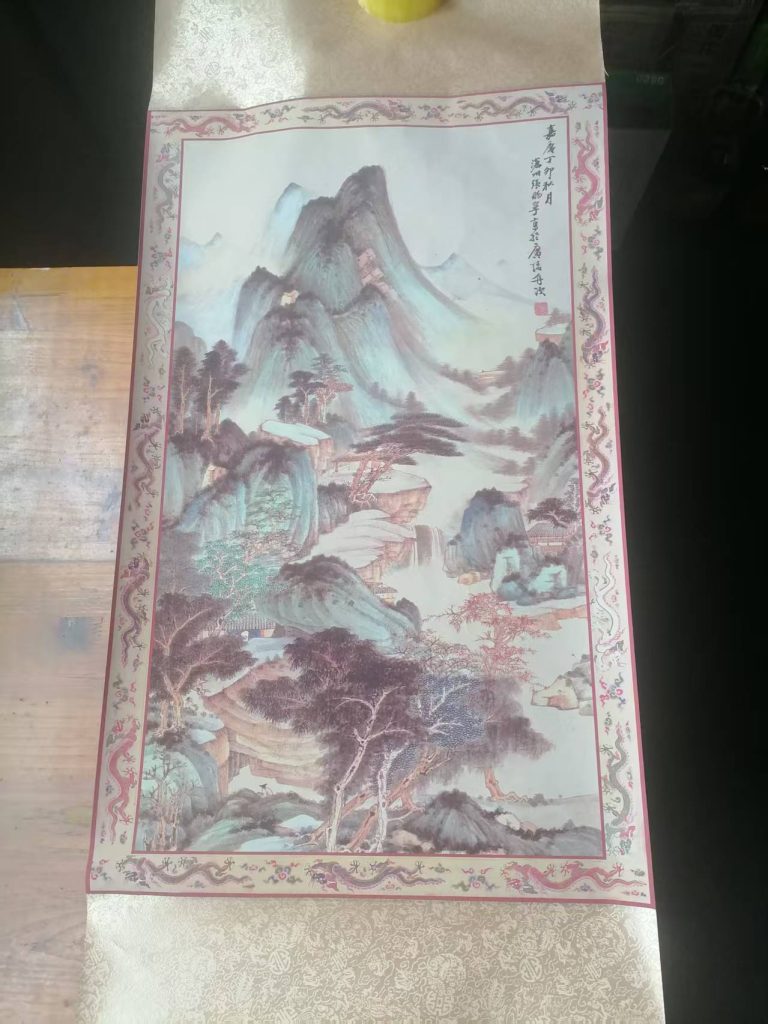 图片[1]-张赐宁《山水画》-嘉城艺术交易平台