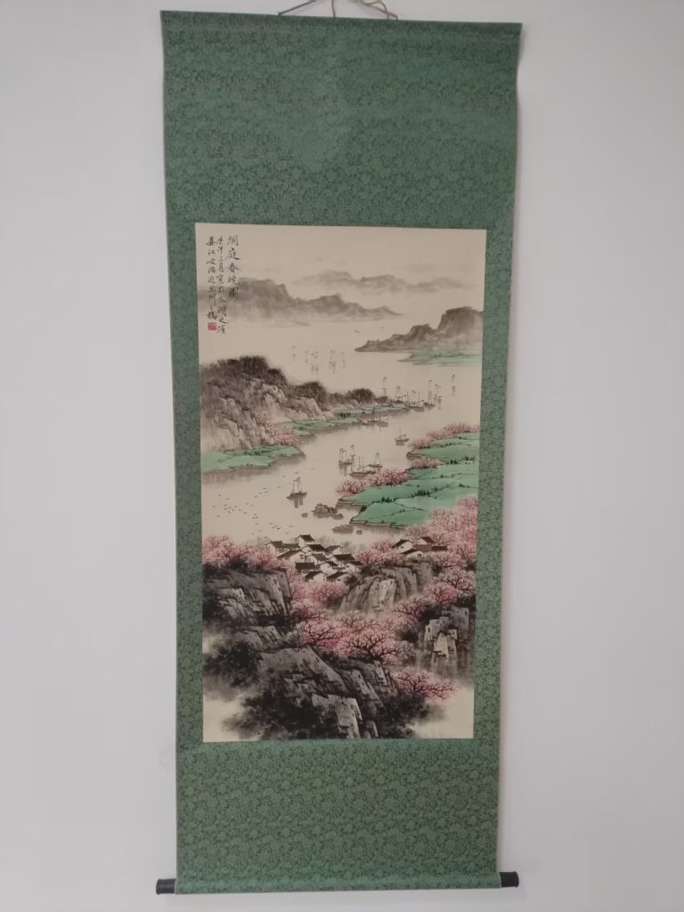 图片[1]-宋文治《洞庭春晓图》-嘉城艺术交易平台