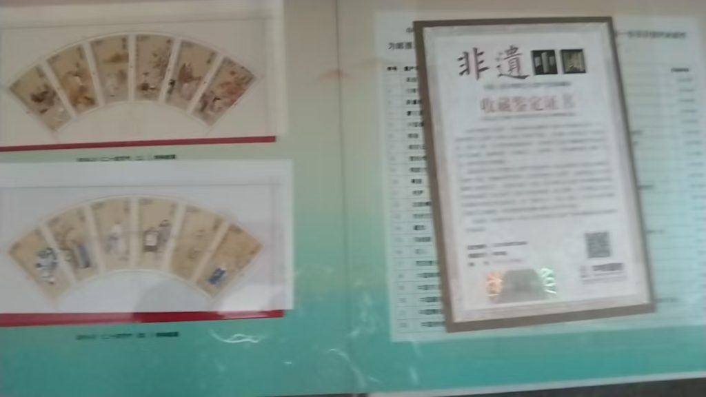 图片[1]-邮票《西游记》-嘉城艺术交易平台