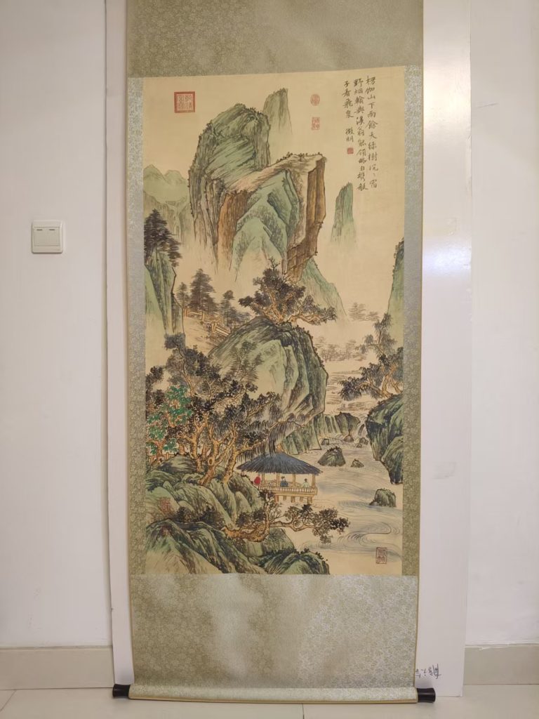 图片[1]-文徵明《山水图》-嘉城艺术交易平台