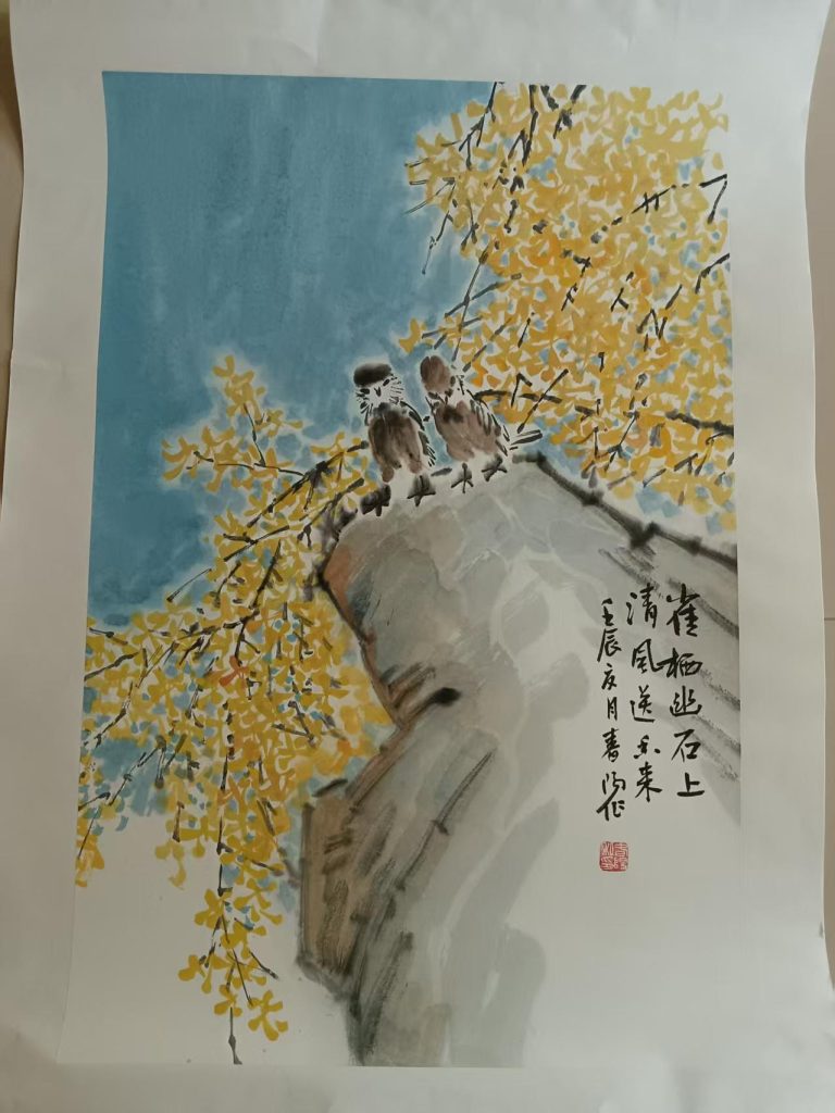 图片[1]-霍春阳《雀栖幽石》-嘉城艺术交易平台