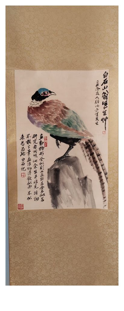 图片[1]-齐白石《花鸟图》-嘉城艺术交易平台
