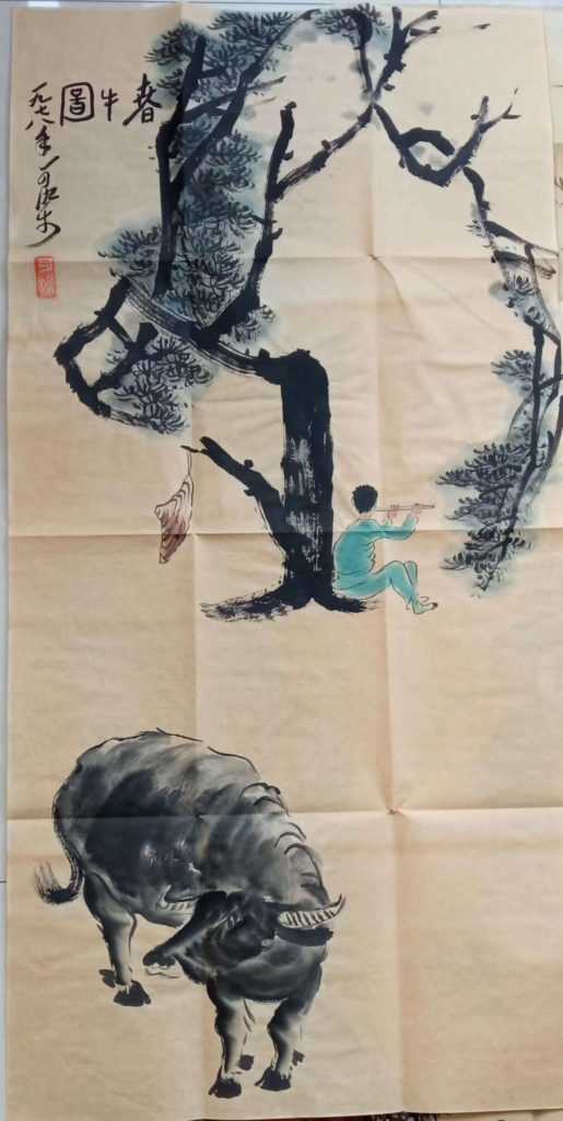 图片[1]-李可染《牧童图》-嘉城艺术交易平台