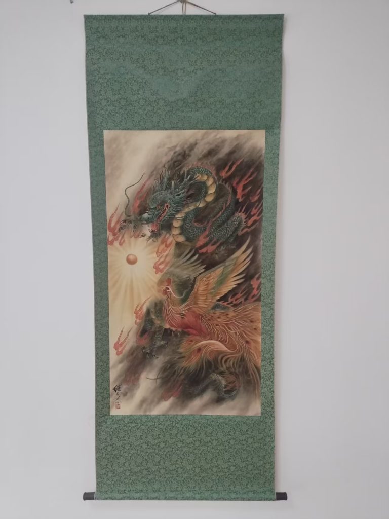 图片[1]-刘继卣《龙凤呈祥》-嘉城艺术交易平台