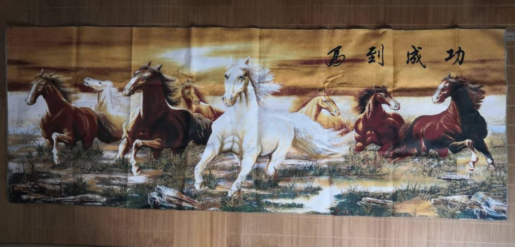 图片[1]-刺绣《马到成功》-嘉城艺术交易平台