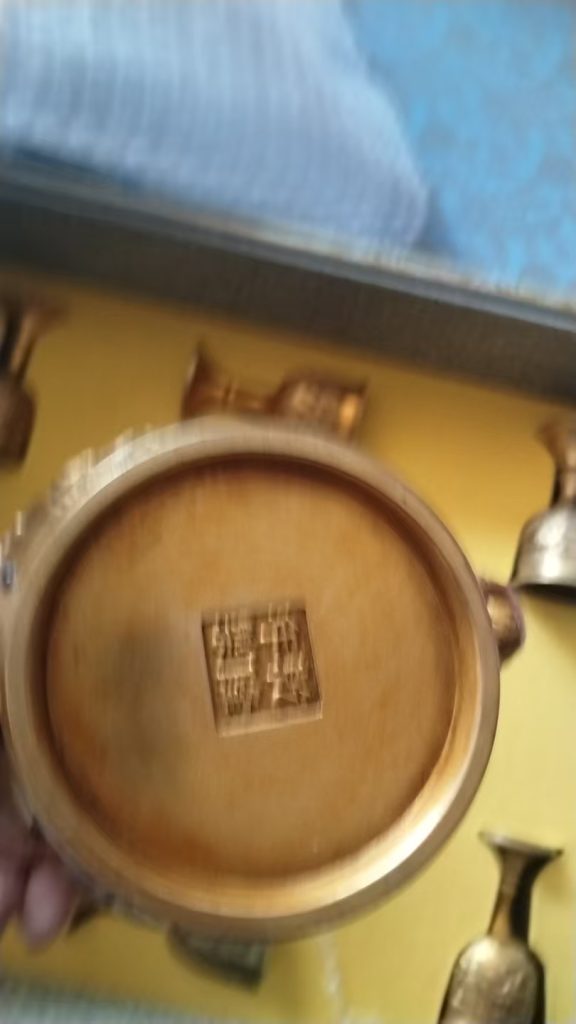 图片[2]-乾隆年制《龙纹酒具套装》（一壶六杯）-嘉城艺术交易平台