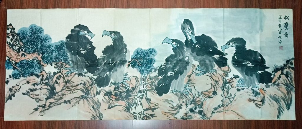 图片[1]-李苦禅《松鹰图》-嘉城艺术交易平台