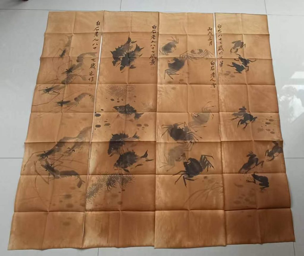 图片[1]-齐白石《水族图》四条屏-嘉城艺术交易平台