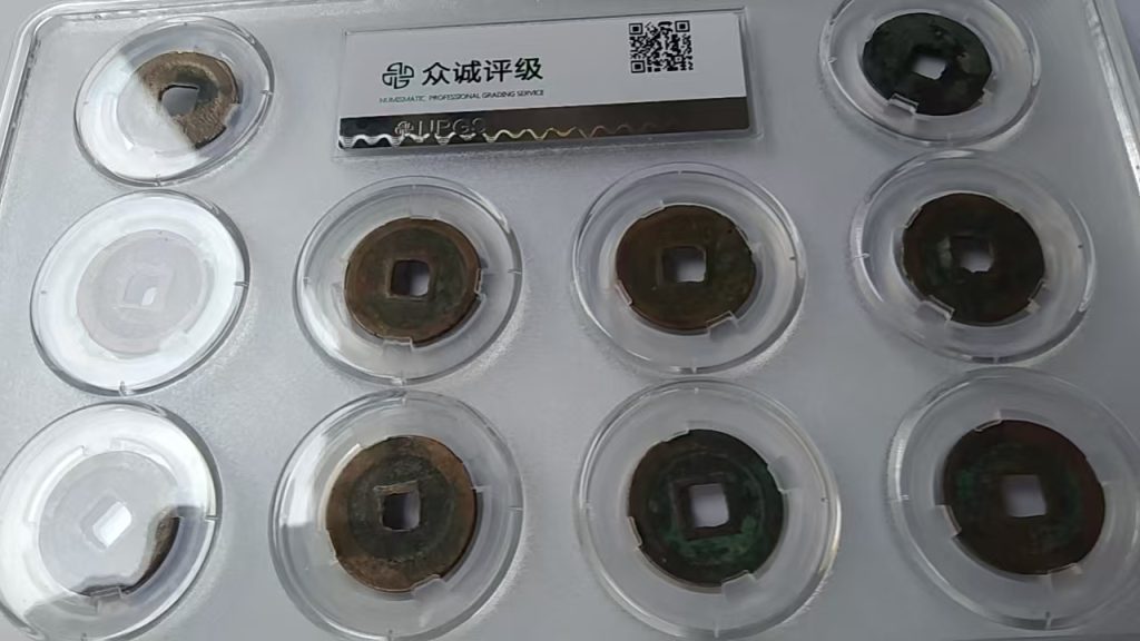 图片[2]-北宋《十全十美》套装-嘉城艺术交易平台