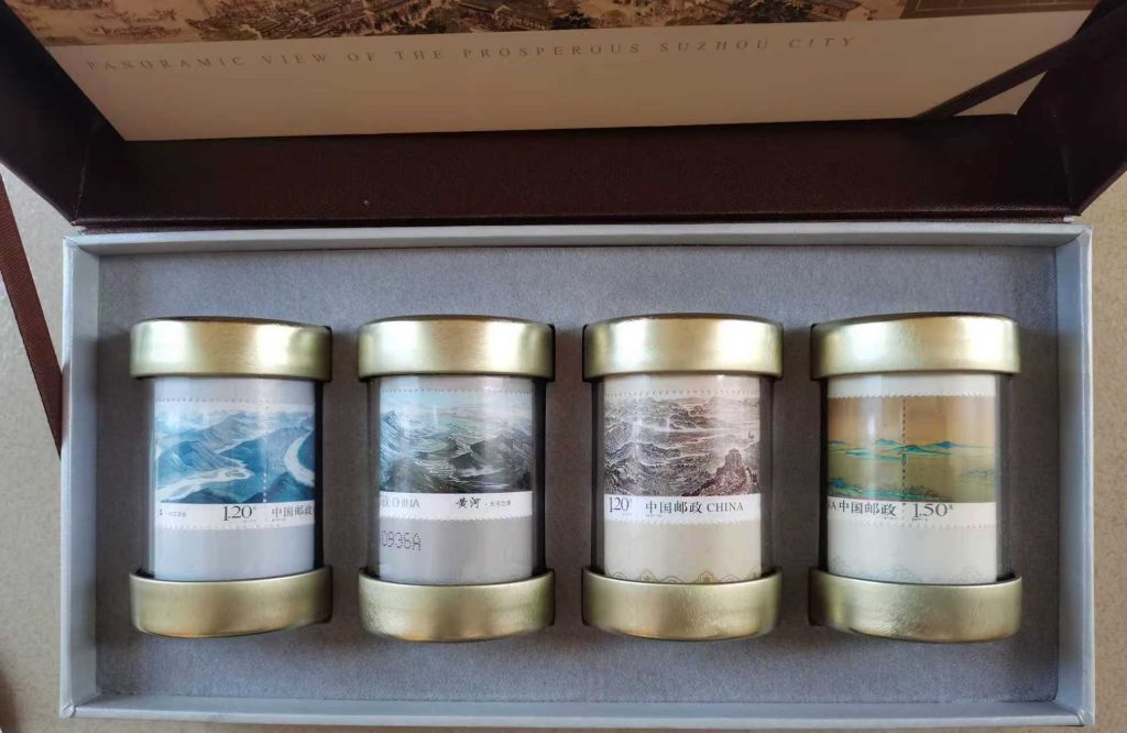 图片[3]-邮票《江山如画》长卷-嘉城艺术交易平台