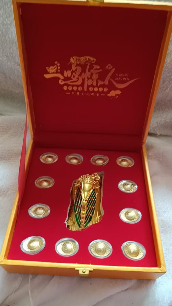 图片[1]-金蝉、金元宝（一套）-嘉城艺术交易平台