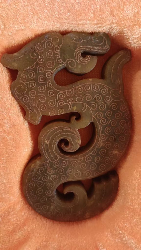 图片[1]-高古玉《s型谷纹龙形玉佩》-嘉城艺术交易平台