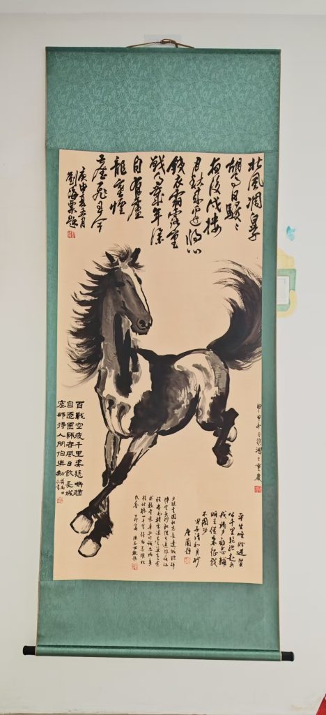 图片[1]-徐悲鸿《骏马图》-嘉城艺术交易平台