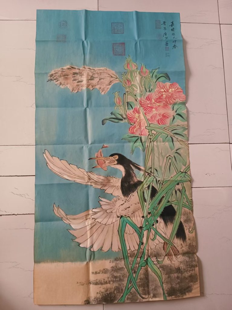 图片[1]-唐寅《花鸟图》-嘉城艺术交易平台